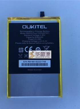 欧奇K6000 plus 电池  钢化膜OUKITEL K6000 plus battery