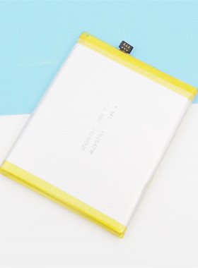 欧乐风armor 9 电池 Ulefone armor 9 battery