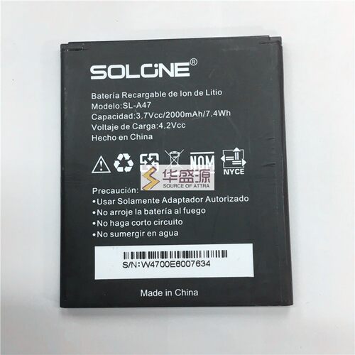 适用于 SOLONE  SL-A47  电池 2500mAh SL-A47 battery
