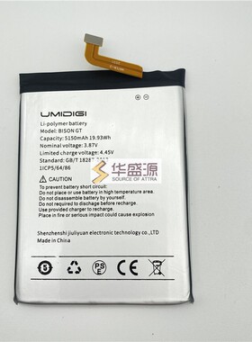 优米bison gt 电池 钢化膜 UMIDIGI bison gt battery