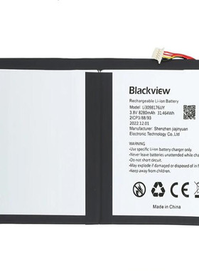 现货杰科 凌度 TAB 15电池 8280mAh Blackview TAB 15 battery