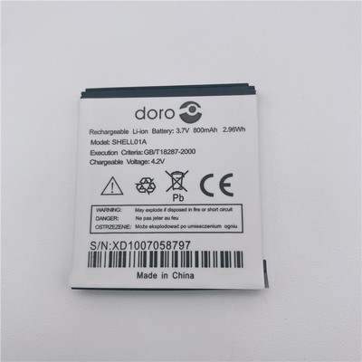 适用于Doro SHELL01A电池 800mAh Doro SHELL01A battery