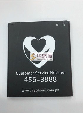 适用于 myphone S4700 电池 2500mAh S4700 battery