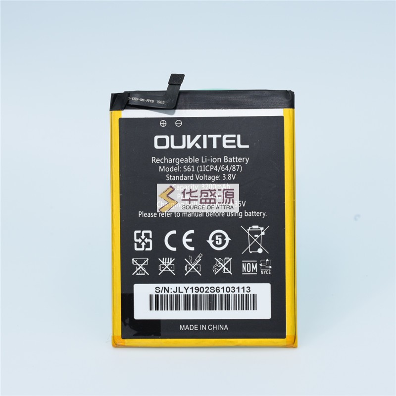 原装欧奇 U25 Pro 电池 3200mAh OUKITEL S61 Battery