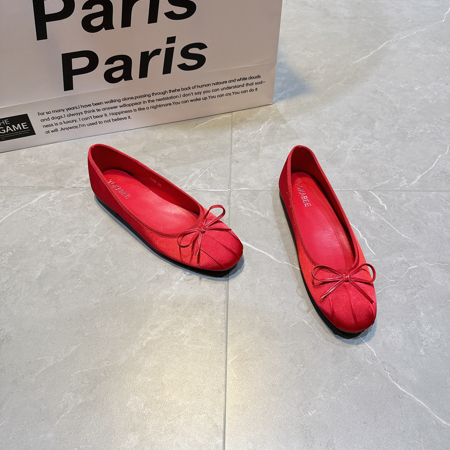 圆头芭蕾舞单鞋女2026春季新款仙女风蝴蝶结浅口平底豆豆鞋婚鞋潮,女鞋,浅口单鞋,淘宝优惠券,粉丝福利购,淘宝优惠卷