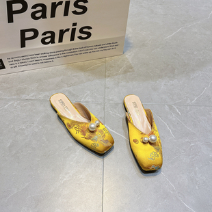 舒适穆勒鞋 女2025春夏新款 印花黄色显瘦半拖 珍珠平底包头拖鞋 法式