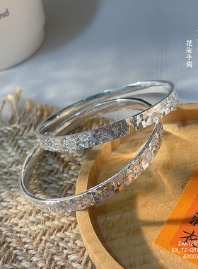 胜银· 樱花碎冰冰花朵开口足银999.9手镯时尚亮面女生纯银手镯