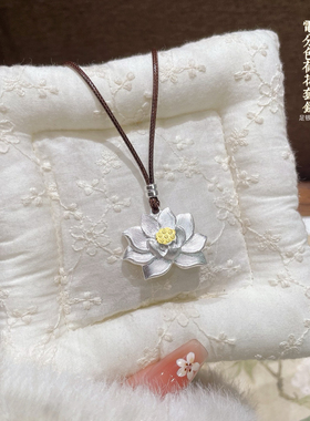胜银足银999古法描金荷花吊坠