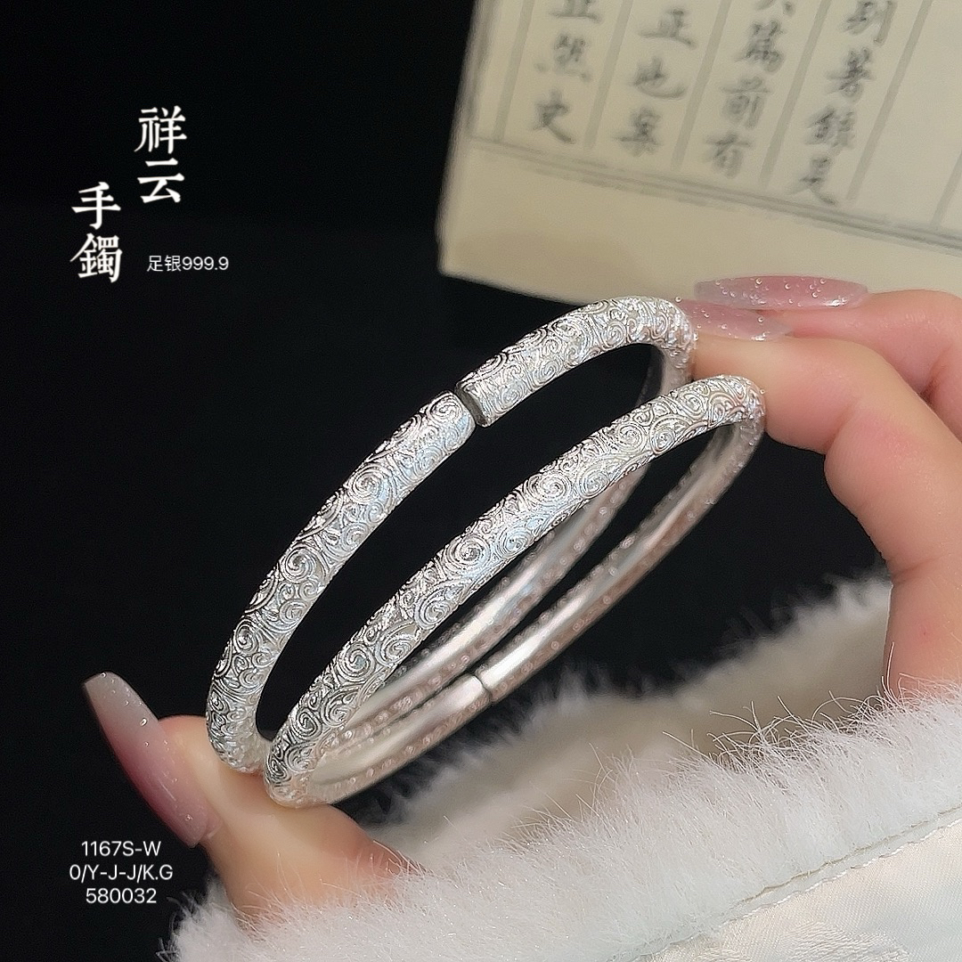 胜银·足银999.9祥云满雕手镯圆棍实心开口男款女款古法纯银手镯
