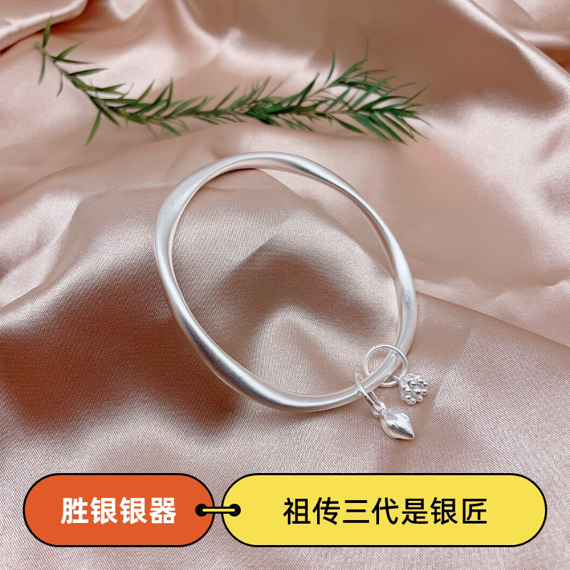 胜银足银999荷花莲蓬古法手镯