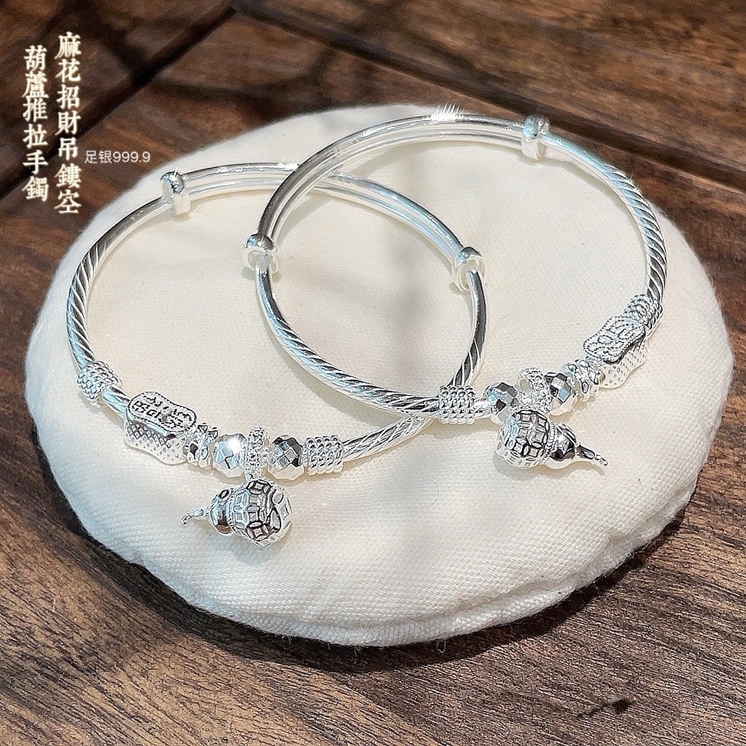 胜银·招财纳福镂空葫芦推拉口手镯实心足银999.9小克重纯银手镯,饰品/流行首饰/时尚饰品新,银饰手镯,淘宝优惠券,粉丝福利购,淘宝优惠卷