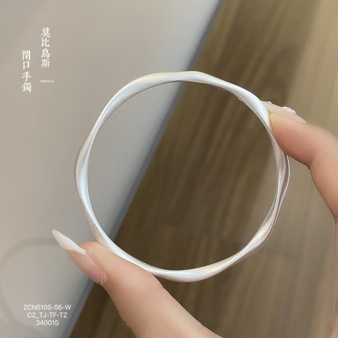 胜银·莫比乌斯环哑光古法或亮面闭口手镯足银999女生时尚款银镯