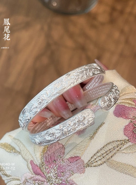 胜银· 凤凰牡丹满雕心经底足银999.9手镯古法哑光开口女士纯银镯