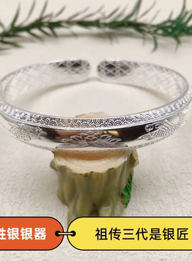 胜银·新款亮面开口纯银手镯莲花鱼清新淡雅百搭经典时尚足银999
