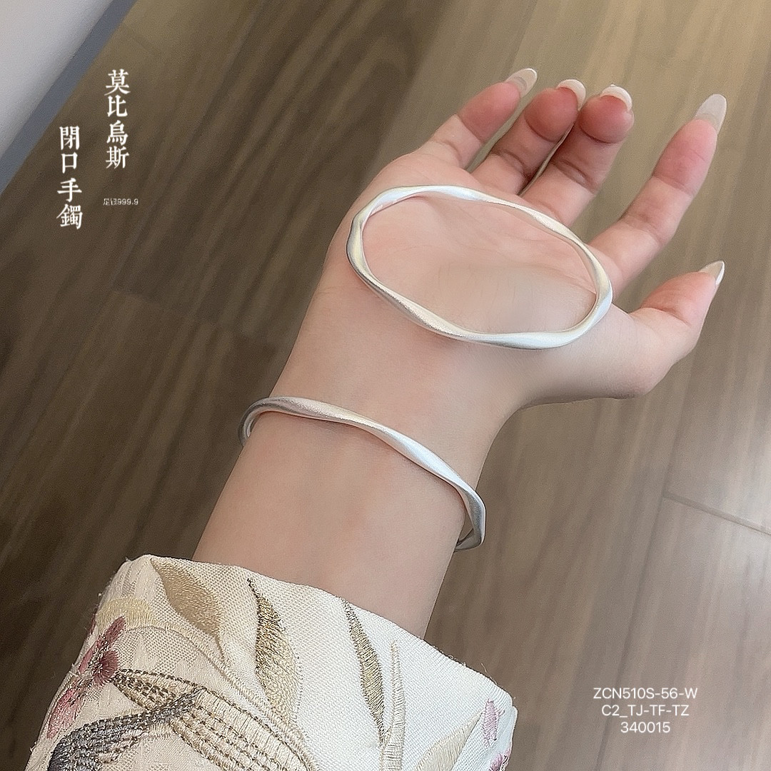 胜银·莫比乌斯环哑光古法或亮面闭口手镯足银999女生时尚款银镯