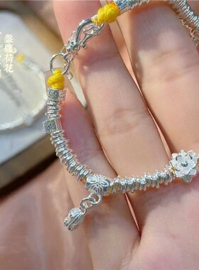 胜银足银编绳小粒盘缠手链送礼