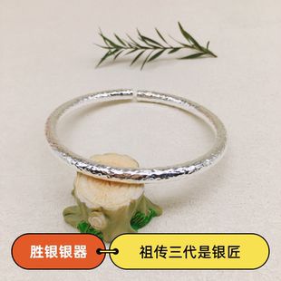 胜银·圆棍锤点亮面开口纯银手镯简约时尚女生闺蜜礼物足银999