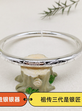 胜银·亮面开口男式女生荷花荷叶纯银手镯闺蜜礼物经典足银999