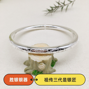 胜银·亮面开口男式 足银999 女生荷花荷叶纯银手镯闺蜜礼物经典