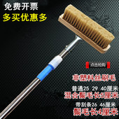 长柄伸缩杆猪鬃洗车刷子擦车拖把水刷汽车刷车工具毛刷软毛洗车刷
