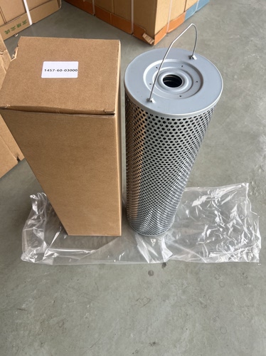 60308000030液压回油滤芯适配龙工LONKING装载机