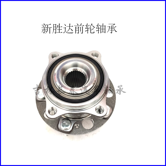 适用于现代新胜达15款新途胜KX5前轮轴承轮毂轴头四驱后轮轴承