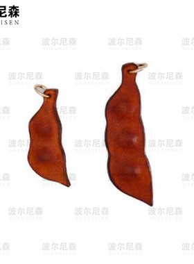 豌豆挂件刀模   皮具刀模 手工DIY 激光木板刀模 可定制刀模