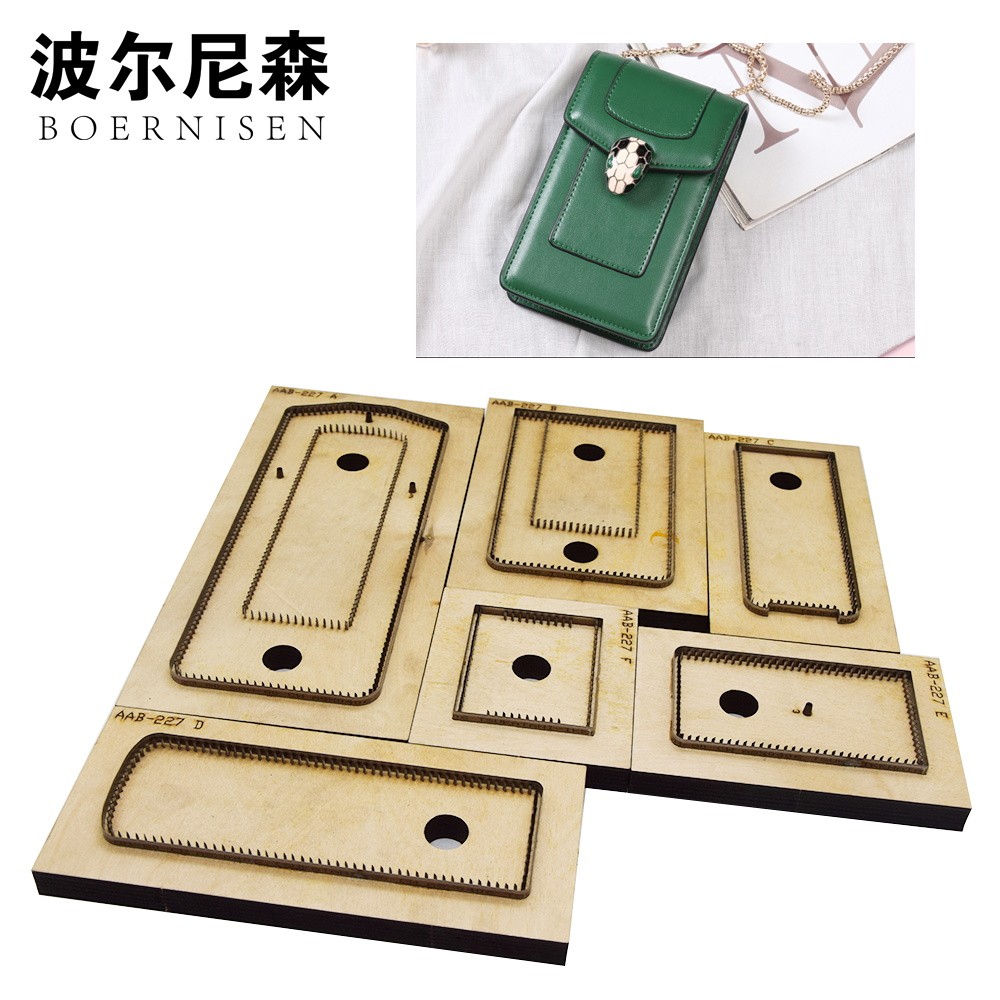 刀模定做 女士斜挎包 皮具模切 手工DIY 激光木板切割 亚克力切割