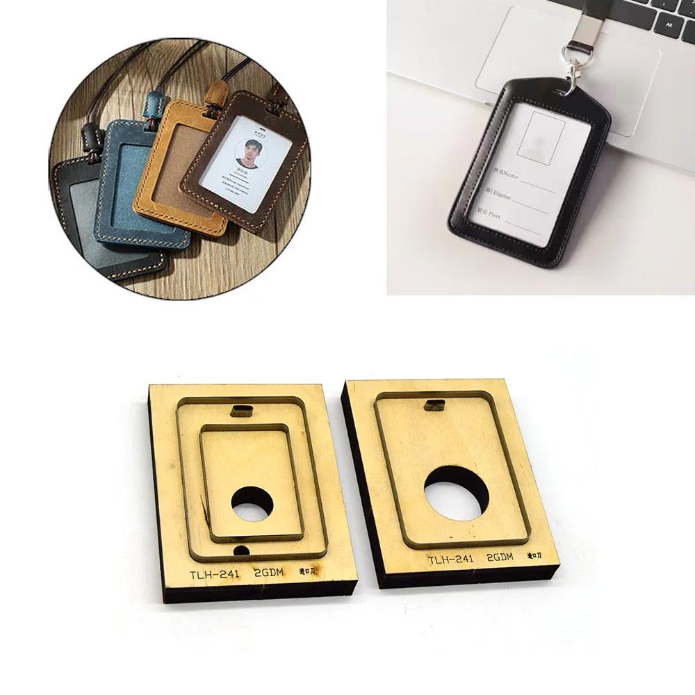 定制工作牌刀模胸牌证件套