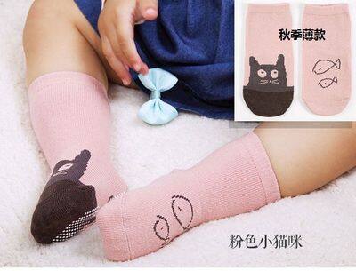 5双免邮0-6-18个月1岁新生儿松口地板袜男女宝宝纯棉春秋夏中筒袜在类目 童装/婴儿装/亲子装, 儿童袜子(0-16岁)中 - 来自Buy2taobao.com提供专业的淘宝代购服务