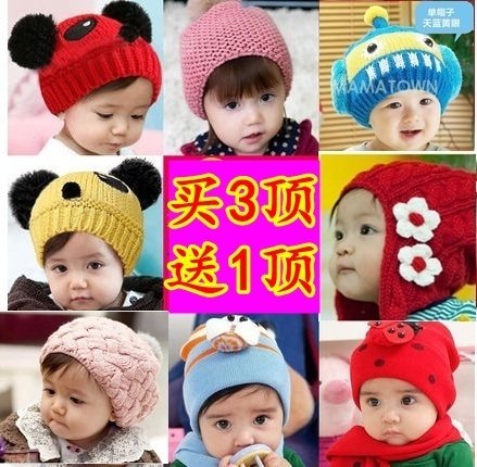 婴儿帽子秋冬季婴幼儿0一6月新帽子