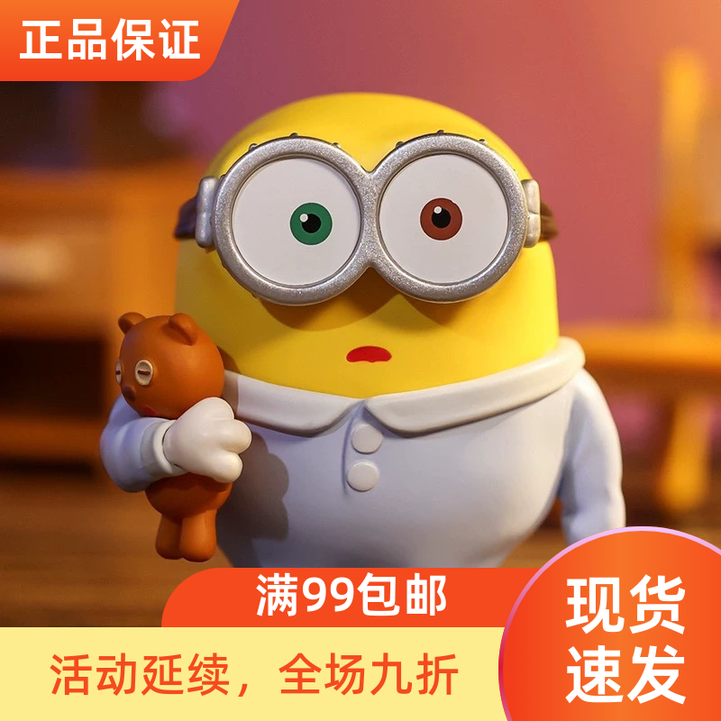 手办玩具摆件创意礼物