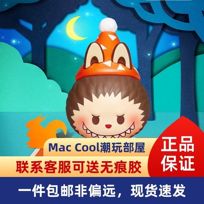 POPMART泡泡玛特labubu拉布布森林童话系列公仔萌粒 等待序幕礼物