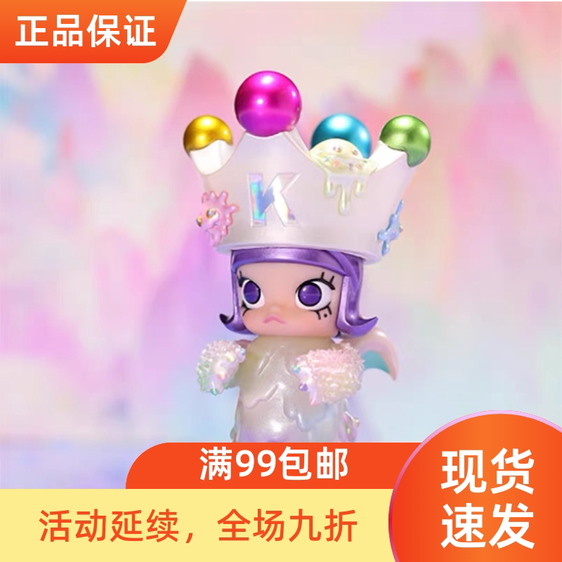 现货molly新品大久保instinctoy娃娃侵蚀盲盒popmart泡泡玛特潮玩