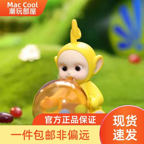 桌面摆件礼物泡泡玛特