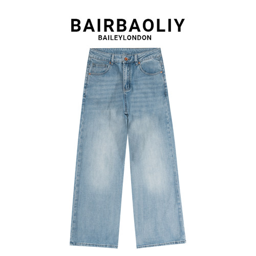 BAIRBAOLIY浅蓝宽松直筒牛仔裤