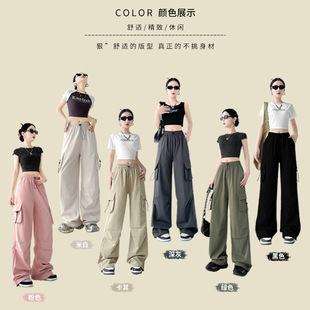 美式阔腿工装裤女夏薄款高腰登山运动裤子宽松复古休闲冲锋纸袋裤