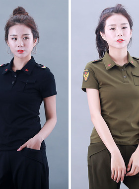 水兵舞蹈服装迷彩服女 胸前红五角星翻领短袖T恤夏季新款黑色大码
