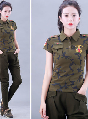 夏季水兵舞蹈服装迷彩服女 胸前红五角星情侣翻领短袖T恤大码