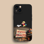 苹果13手机壳17创意iPhone15promax个性 Xs适用7 快乐是免费 11卡通12 14硅胶XR 8plus全包男女款 16e软壳