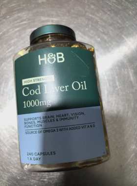 现货 英国荷柏瑞HB深海鳕鱼鱼油1000mg中老年成人鱼肝油dha 240粒