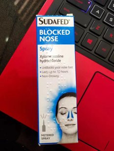 12岁以上 现货 改善鼻子堵塞 Spray通鼻灵喷雾 15ml 英国SUDAFED