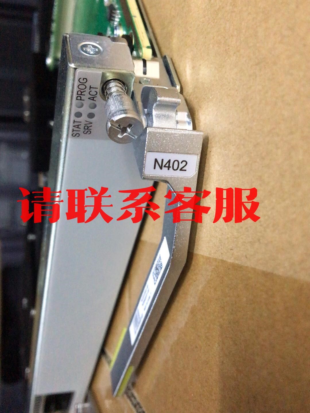 议价：原装N402 TNU6N402 满配T51 波分100G线路 电子元器件市场 电机/马达 原图主图