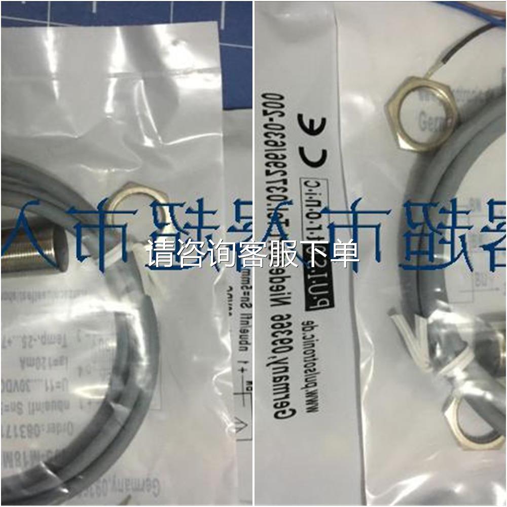 KJ20-G35KN-DP&Ouml; KJ20-M18MN76-DNS-V2 KJ20-G34KN-DPA议 电子元器件市场 其它元器件 原图主图