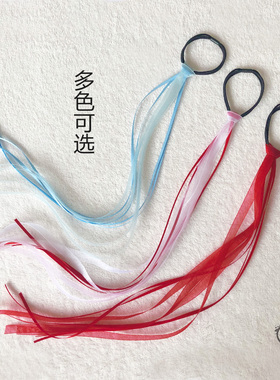 古风发圈飘带表演出超仙风红头绳