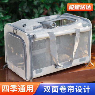 COCS猫包外出便携包太空舱手提包斜挎双肩背包宠物猫咪大号猫书包