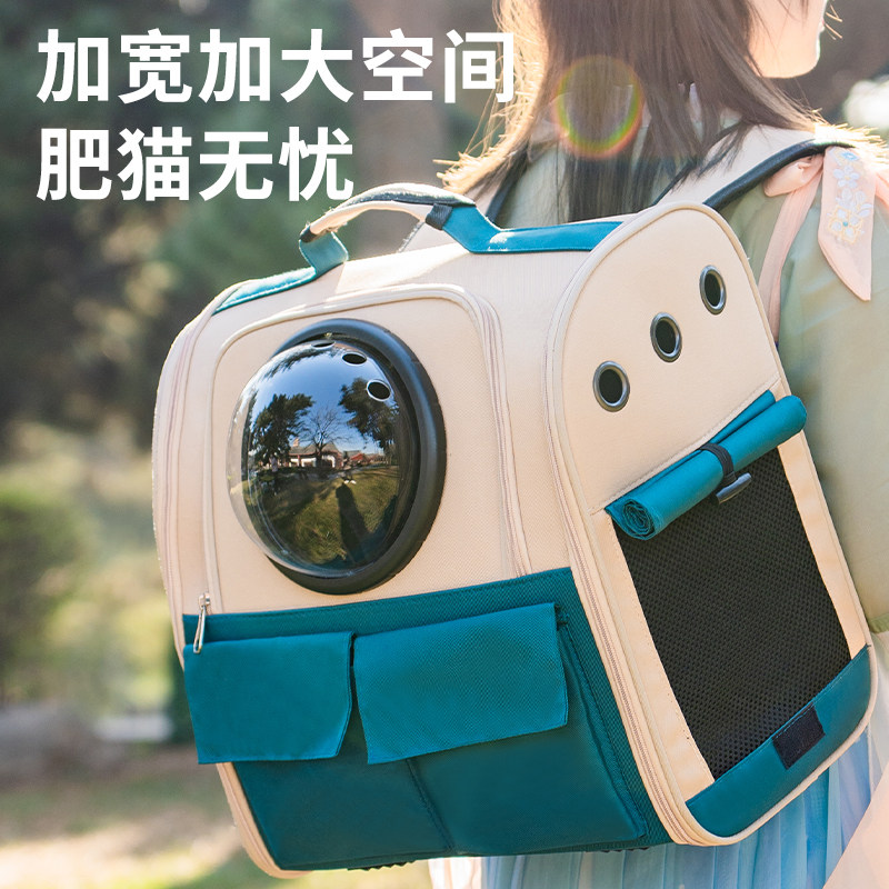 COCS猫包外出便携太空舱手提包斜挎双肩背包宠物猫咪大号猫书包高性价比高么？