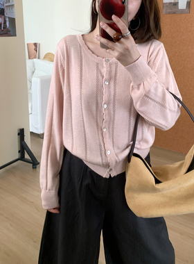 Omang桃喜 韩系甜美风薄款微透针织开衫女春夏百搭镂空上衣空调衫
