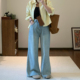 高腰宽松显瘦垂感拖地长裤 女春季 浅色冰川蓝阔腿牛仔裤 Omang桃喜