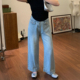 女夏宽松设计感垂感阔腿裤 Omang桃喜 小个子浅色水洗蓝九分牛仔裤